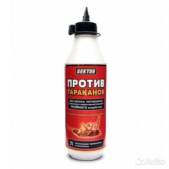 Порошок против тараканов Гектор