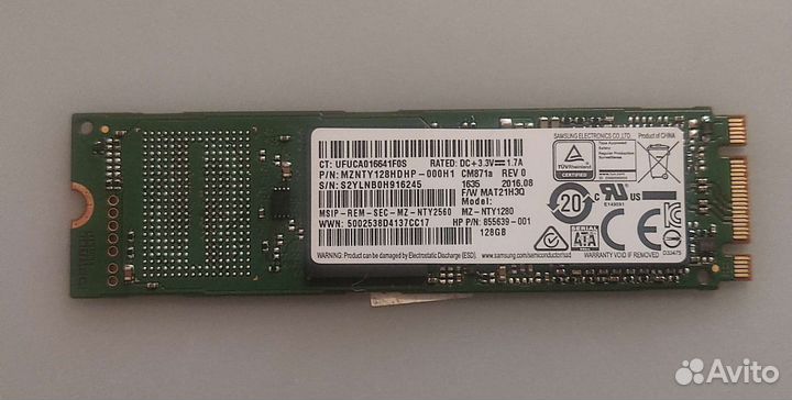 SSD M2/msata