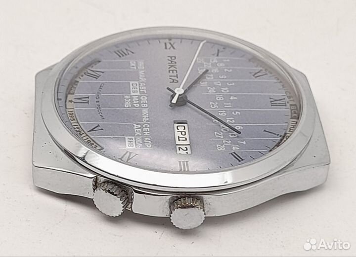 Часы Ракета вечный календарь. Сохран