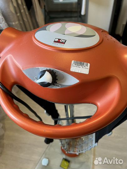 Вибромассажер