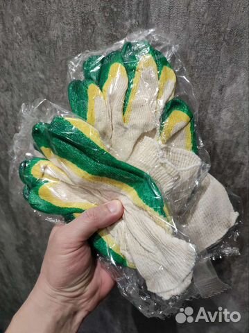 Перчатки рабочие хб