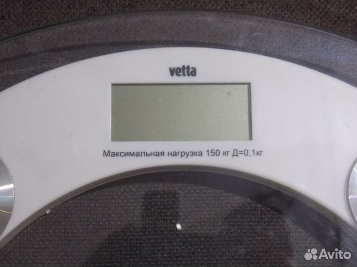 Весы напольные электронные