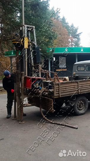 Вынос границ. Геодезист. Топосъемка. Кадастр