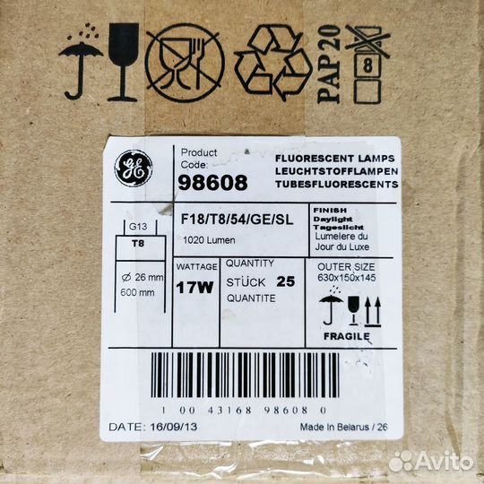 Люминесцентные лампы 18вт