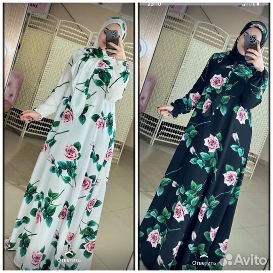 Платье С платком