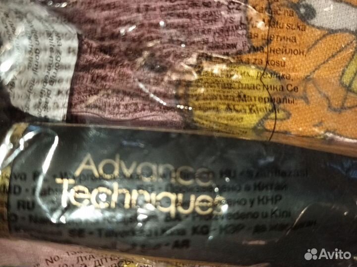 Расчёски щётки для укладки волос Avon, новые