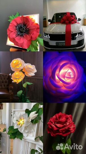 Большие цветы, композиции, декор, светильники