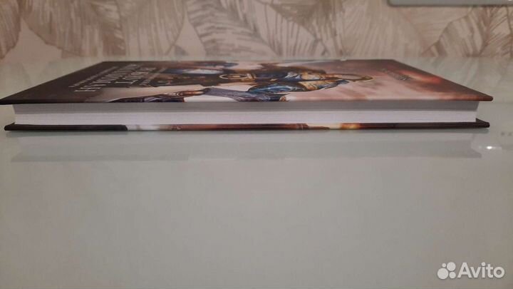 Робаут Жиллиман. Дэвид Аннандейл