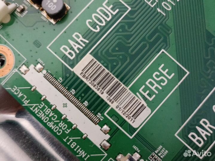 Материнская плата EAX63557704(0) LG 42LV3700