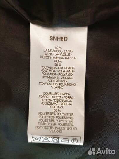 Пальто пиджак женское шерсть