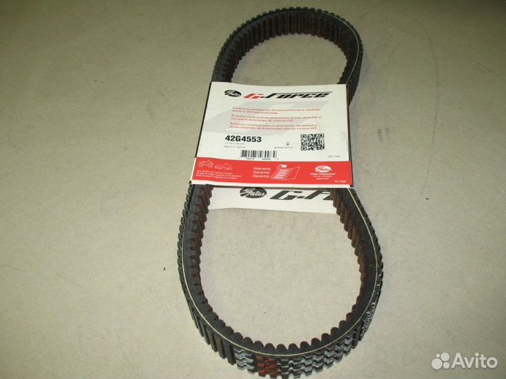 Ремень вариатора 42G4553 Gates на снегоход Polaris