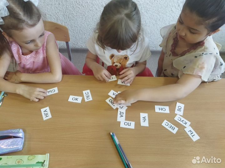 Подготовка к школе. Обучение чтению