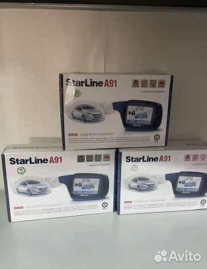 Автосигнализация starline