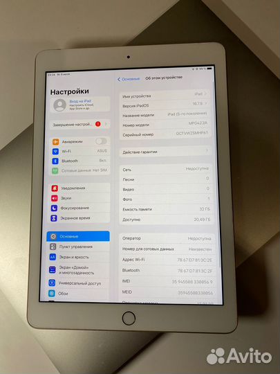 iPad 5-th 32gb sim,wi-fi