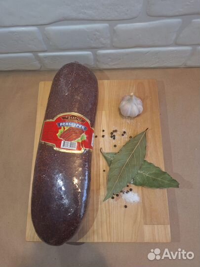 Бастурма(2 вида), Суджук - говядина