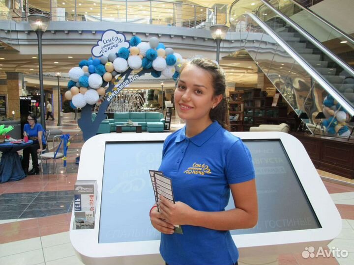 Промоутеры с опытом, раздача листовок