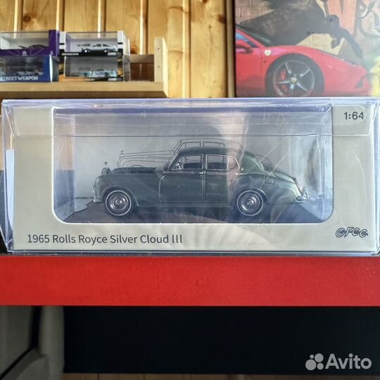 1965 Rolls Royce Silver Cloud 1:64