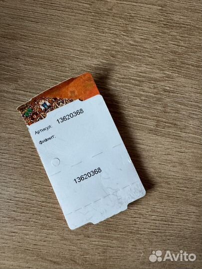 Золотые серьги 585 Sunlight с фианитами