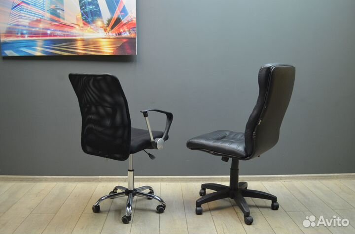 Кресло офисное компьютерное