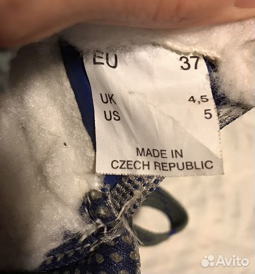 Лыжные ботинки