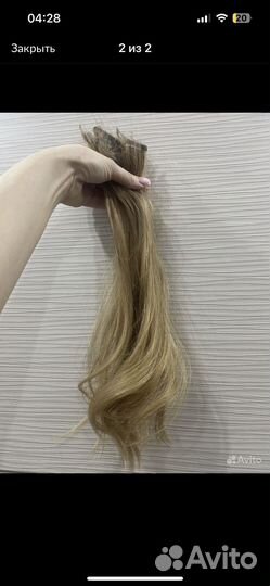 Волосы для ленточного наращивания