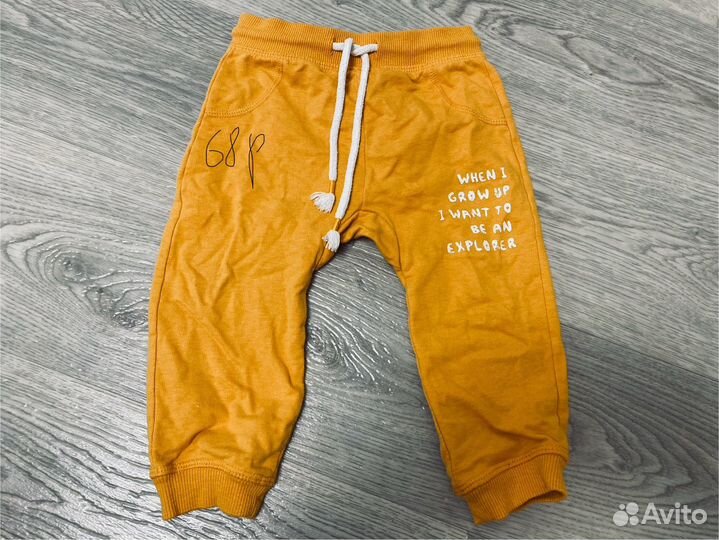 Детские вещи пакетом 68