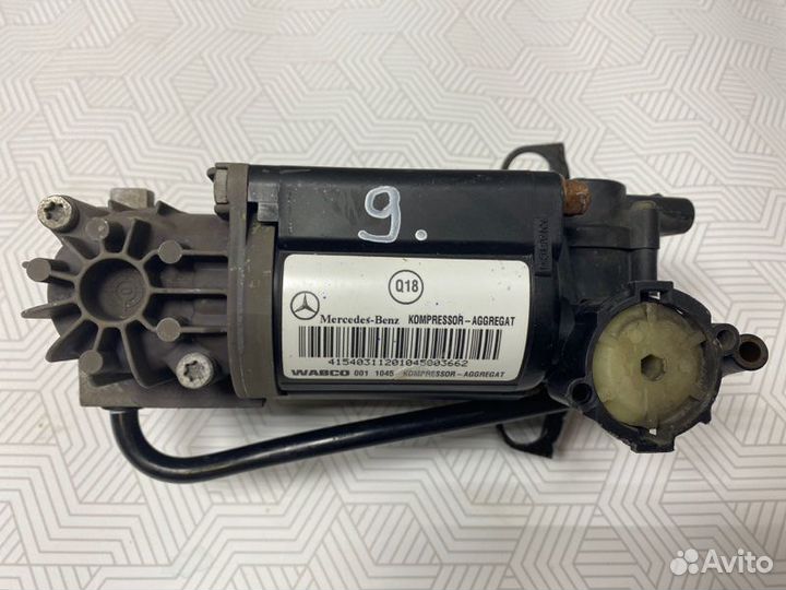 Компрессор пневмоподвески Mercedes-Benz E-Class