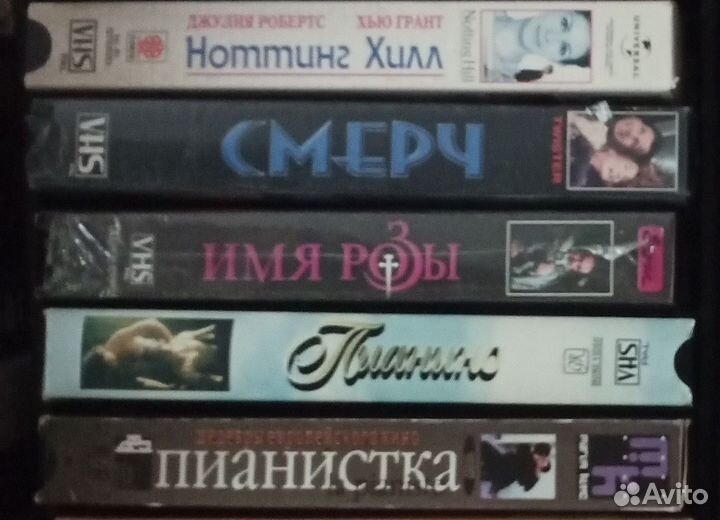 Лицензионные VHS с культовыми фильмами и актерами