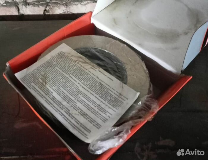 Тормозные диски alnas 2108, R13 - новые