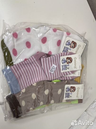 Носки детские набор