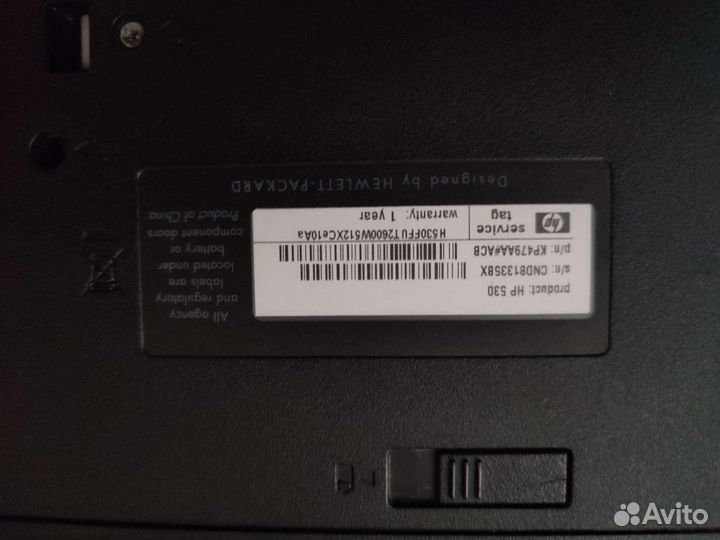 Ноутбук HP530 (вероятно не рабочий)