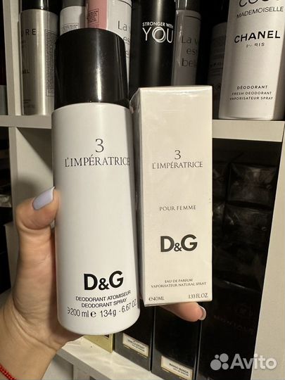 Набор духов и дезодоранта Императрица