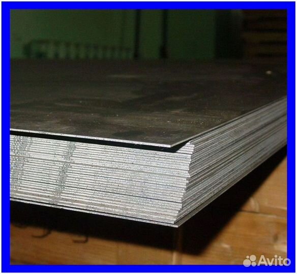 Лист горячекатанный ст3 8х1500х6000мм