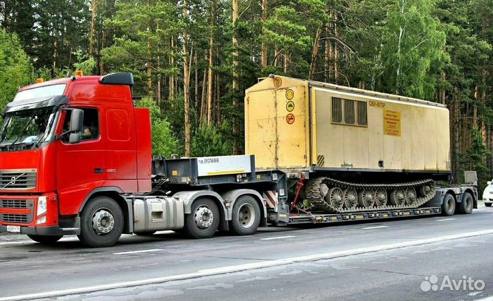 Перевозка негабаритных и тяжеловесных грузов, трал