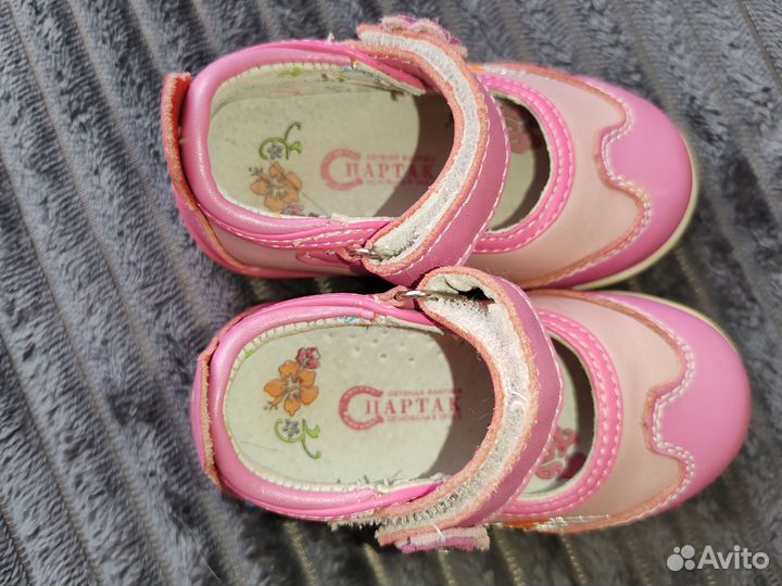 Туфли для девочки 21 размер