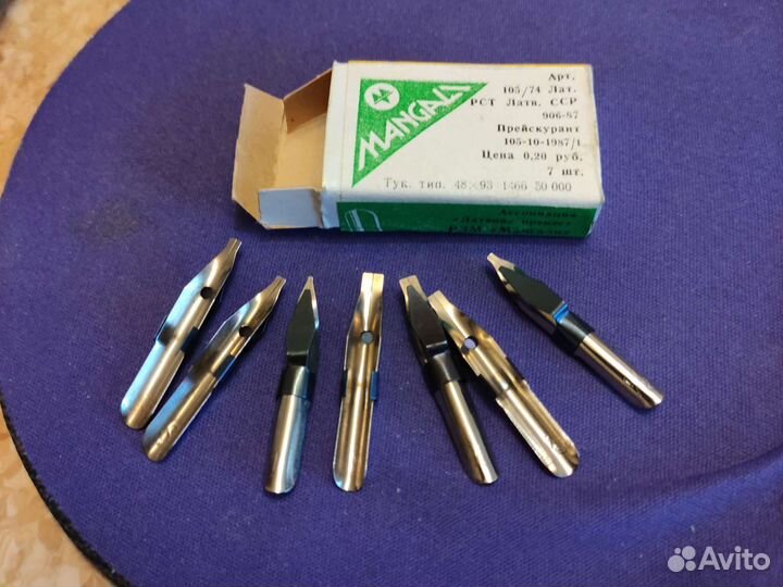 Перья шрифтовые,Арто