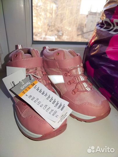 Ботинки для девочки