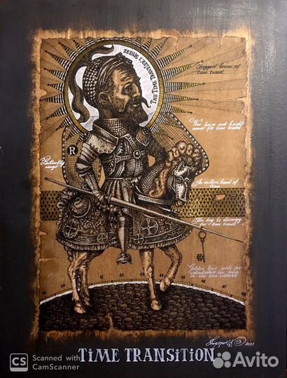 Из серии иконы стимпанка. Графический коллаж в авт