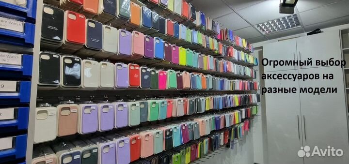 Азу-Держатель Baseus Halo Electric Wireless