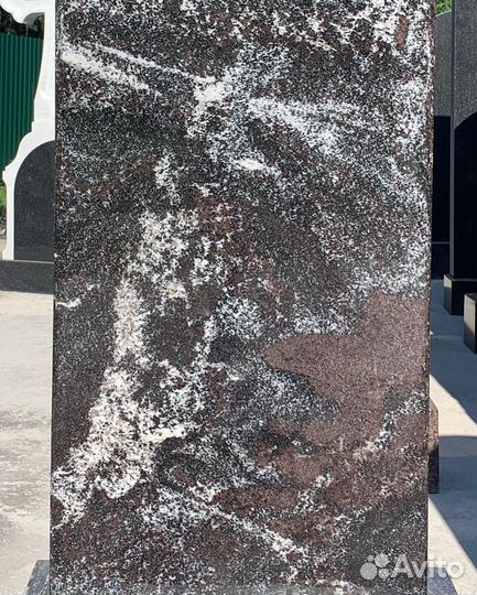 Гранитная плитка оптом