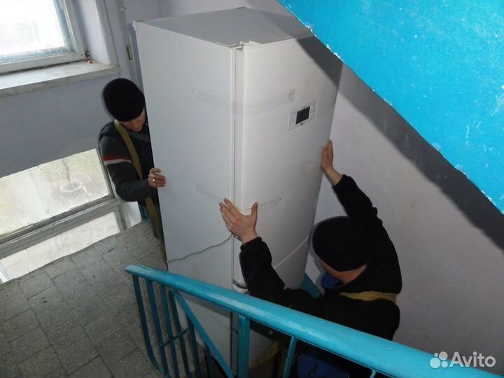 Утилизация вывоз стиральных машин.Скупка.Выкуп