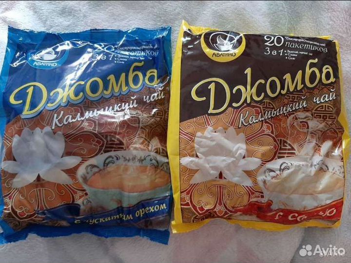Калмыцкий чай Джомба