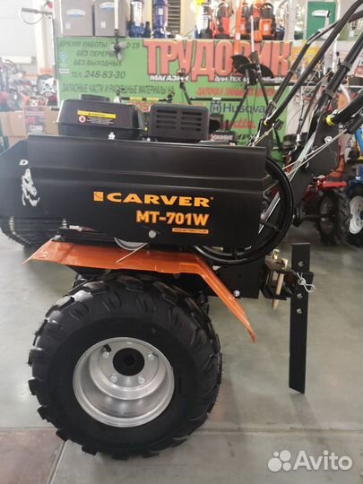 Мотоблок carver мт-701W кадви