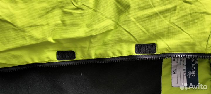 Демисезонный костюм