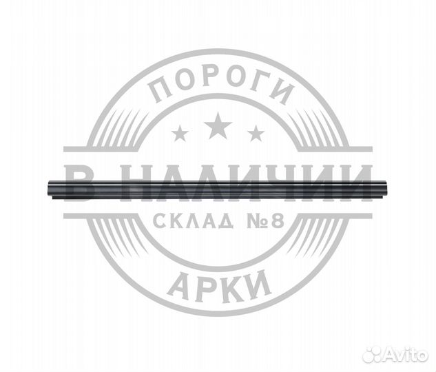 Ремонтный порог правый Skoda Octavia A4