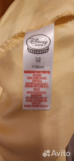 Платье Белль