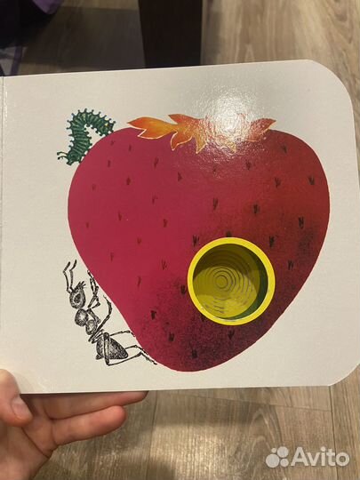 Книга про зеленую гусеницу