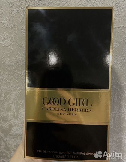 Carolina herrera good girl supreme