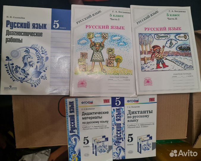 Учебники, учебные пособия