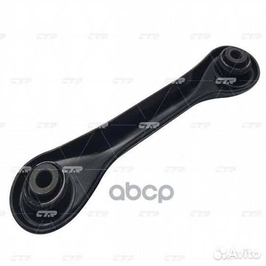 CQ0254 рычаг задний нижний замена cqmz-7 Mazda